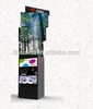 Low price of unipole large tri-vision display With Long-term Technical Support