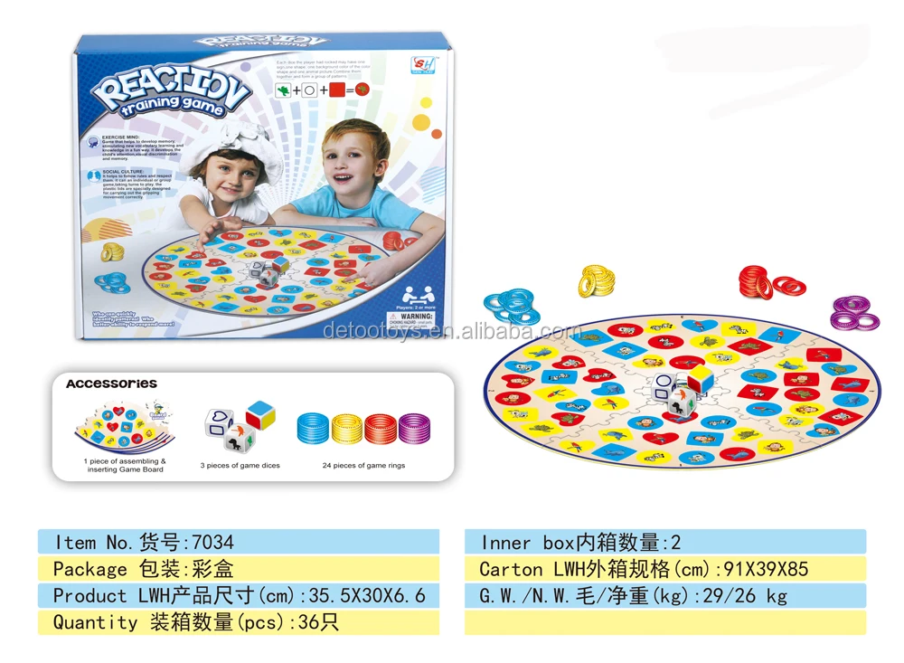 reaction training game7034.jpg