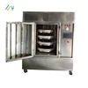 Full Automatic Hot Export Microwave Vacuum Dryer / Microwave Drying Machine
