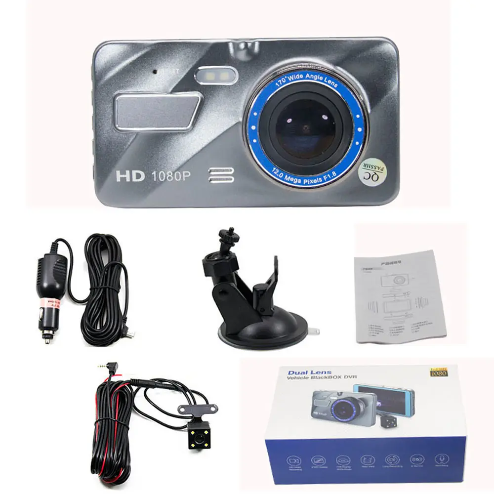 4 Inch Super HD 1296P Dashcam, Dual Lens Starlight Night Vision ADAS Manual Car Camera HD DVR