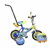 alibaba website hebei haipeng bicycle kids cycle with handle factory 12inch cycle for kids