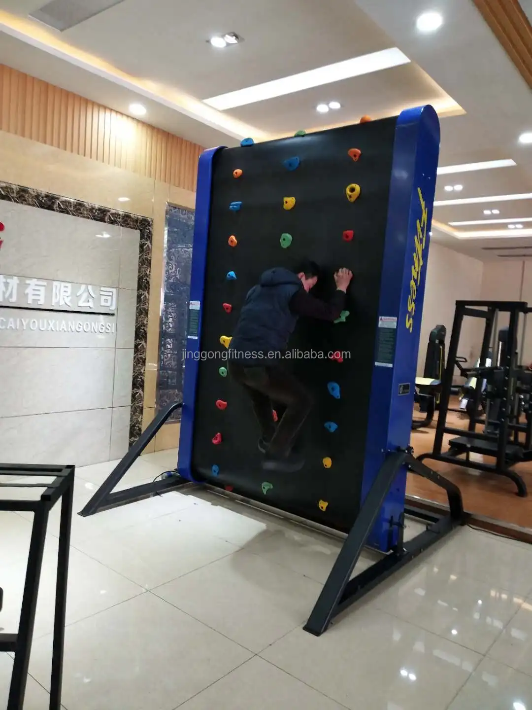 Adult Rock Climbing Machine,Rock Climbing Treadwall,Endless Climbing