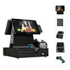 High quality pos machine/cash register with membership card reader double display pos terminal all in one pos system