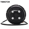 12Inch 1000W Powerful Brushless Electric Car Wheel Hub Motor For Vehicle