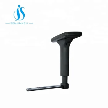 Extension Office Chair Armrest Extension Spare Parts ...