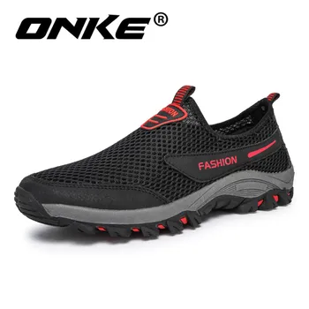 quick dry shoes mens