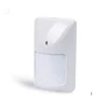 /product-detail/oem-cheap-110-degrees-ceiling-mount-pir-motion-sensor-for-burglar-alarm-60785802721.html