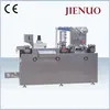 Fully Automatic Flat Blister Medicine Tablet Packing Machine