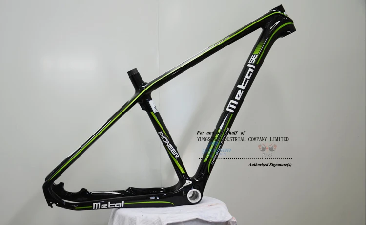 29 inch mtb frame