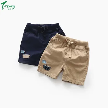 baby boy khaki shorts