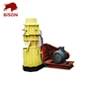 Wood Sawdust Briquetting Press Machine CE Approved for Sale