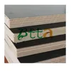 One time pressed Black Film Faced plywood Poplar Core Waterproof for Construction
