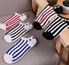 Fashionable casual elite cotton strip mens trainer socks