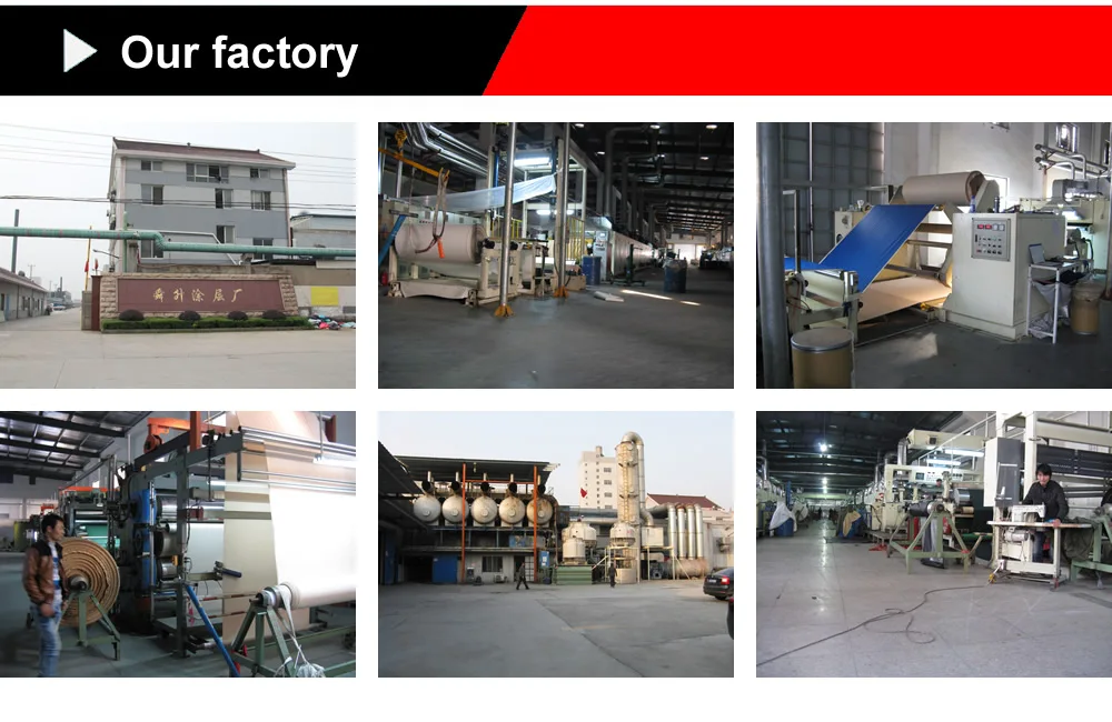 our factory jpg