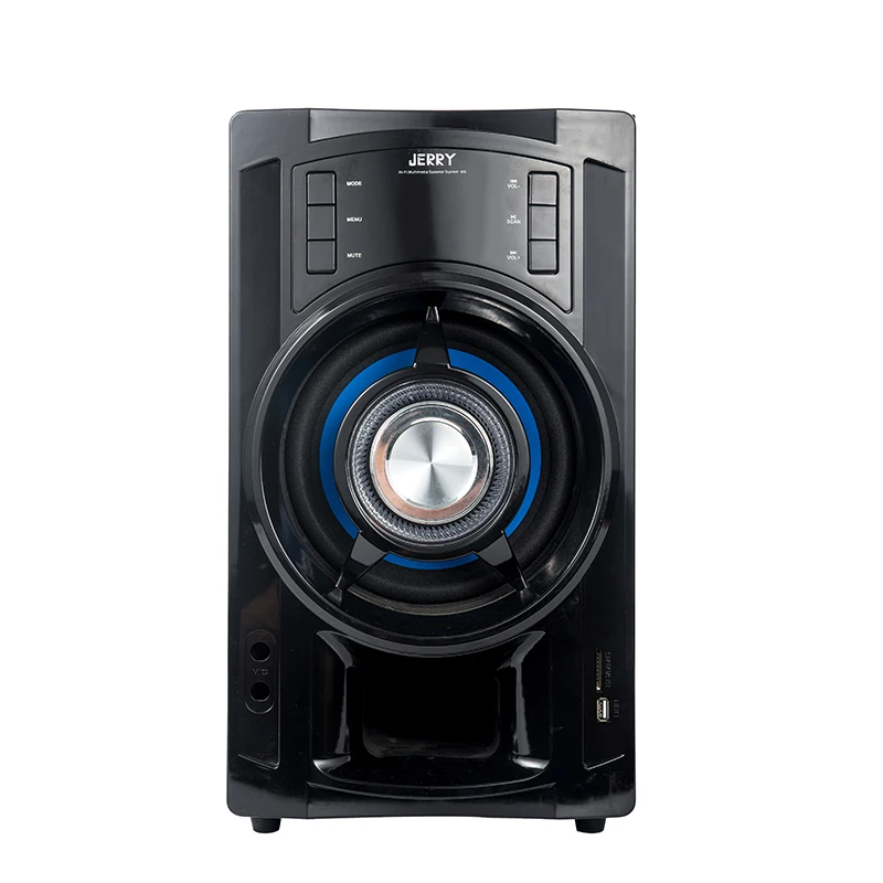 jerry 5.1 home theater