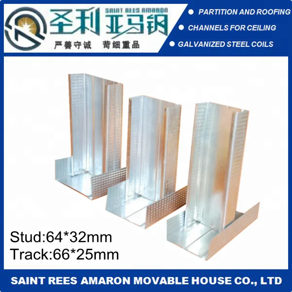 Double Furring Channel And Ceiling Metal Stud Price Philippines Buy Metal Stud Price Philippines Ceiling Drywall Metal Stud Double Furring Channel