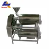 Most popular commercial fruit pulp machine/fruit pulp making processing machine/double stage mango pulper machine
