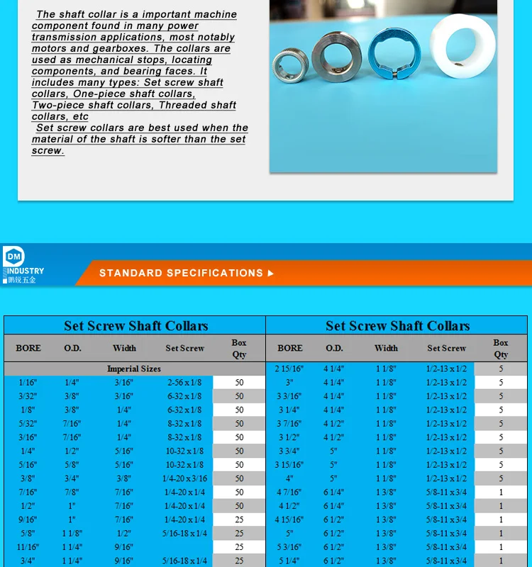 Set Screw Shaft Collars Buy Shaft Locking Collars,Shaft Collors,Shaft
