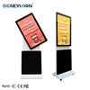55 inch floor standing motoring rotate Android touch screen monitor