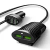 Smart and Easy Excellent Car charger with 2parts 4 usb sharing ports dual charge 12-24V Model BS502