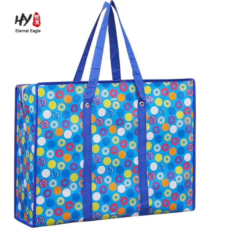 large plastic checkered woven laundry bags