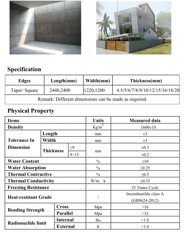 QQ20180426113928.png