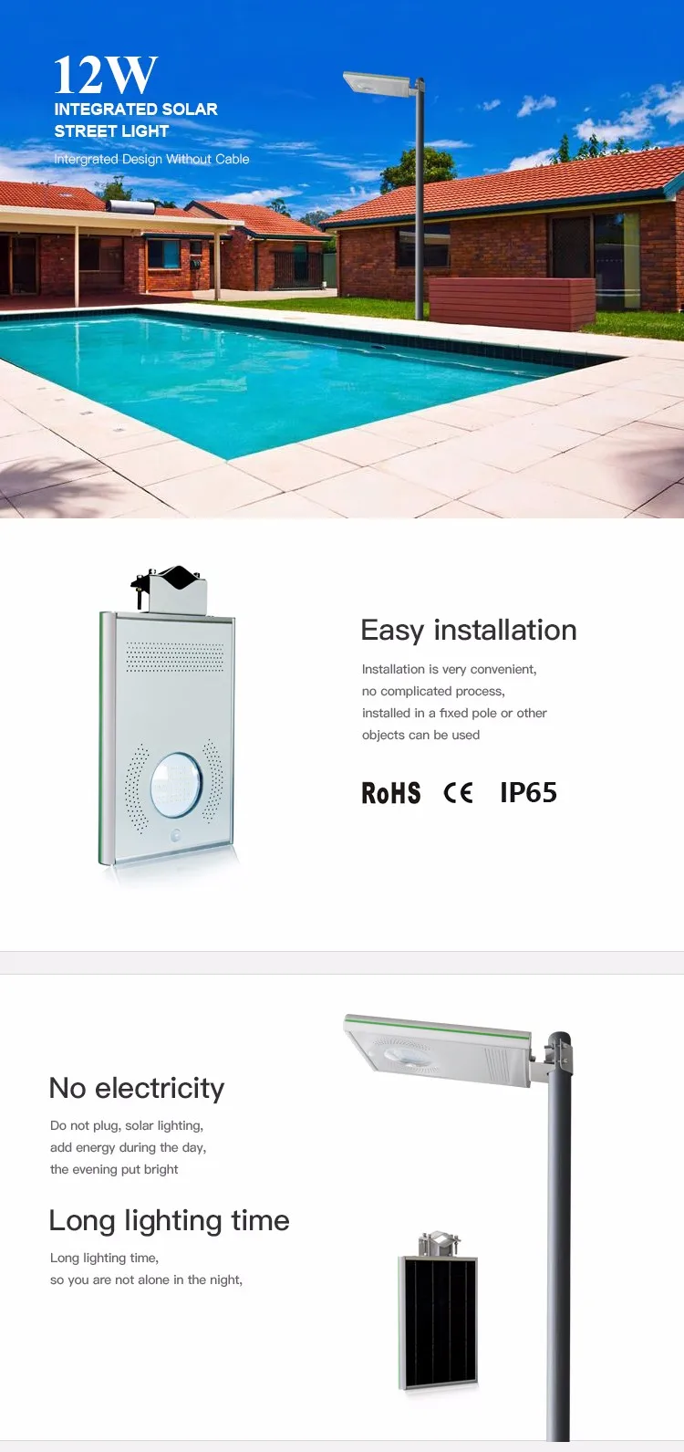 china supplier_led light_led street light_street light_garden light_solar garden light_solar led street light_all in one solar street light_all in one garden light (1).jpg