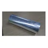 Free sample custom plastic silicone coated colored polyester film