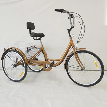 used adult tricycle