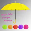 Plain color auto straight umbrella colorful umbrella wholesale