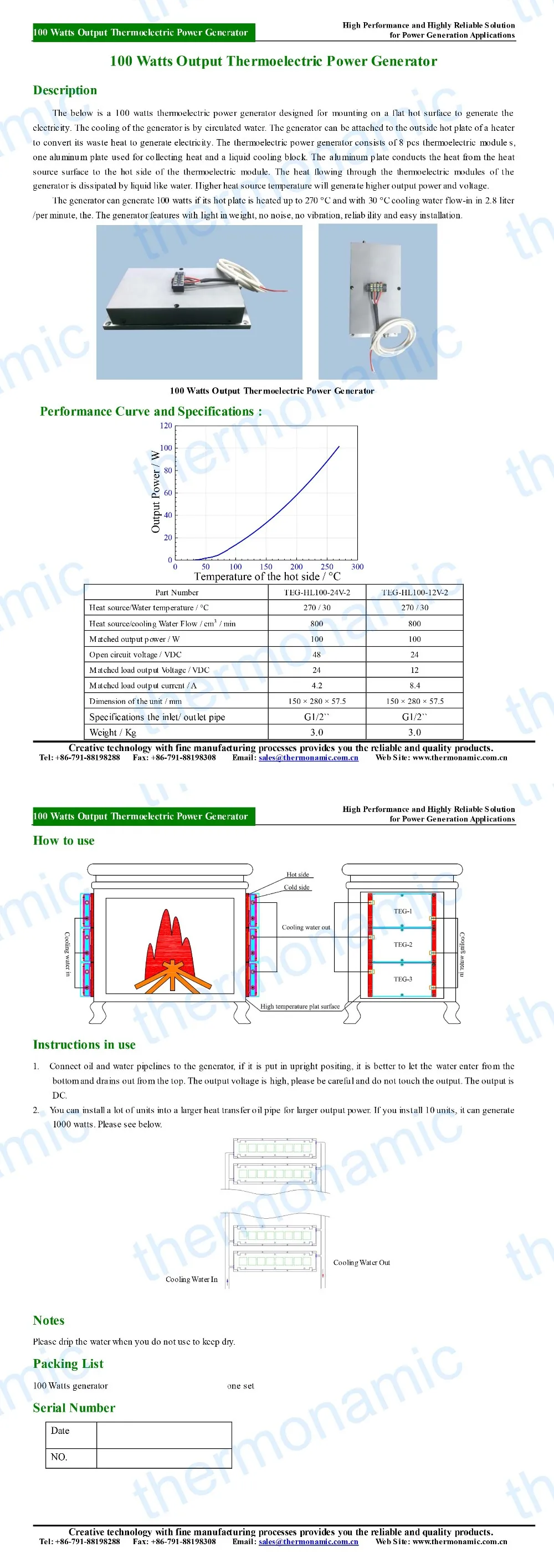 TEG-HL100-12V&24V-2-English-1 .jpg