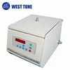 TD4G/TD5G Tabletop Filter Centrifuge