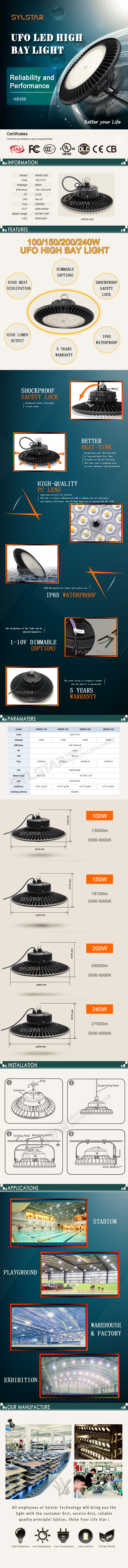 Dimming optional 100W 150W 200W 240W zigbee highbay high bay light led control for warehouse - ANKUX.COM