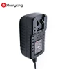 UK/EU/USA/AU plug plug class 2 transformer ac adaptor 12v 1.5a 18w power adapter for LED