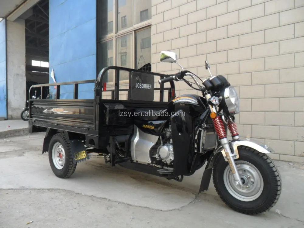 lifan tricycle