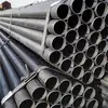 /product-detail/asia-carbon-steel-seamless-pipes-used-for-structure-tubes-60060559510.html