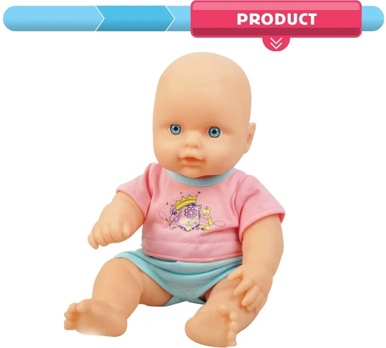 buy baby doll