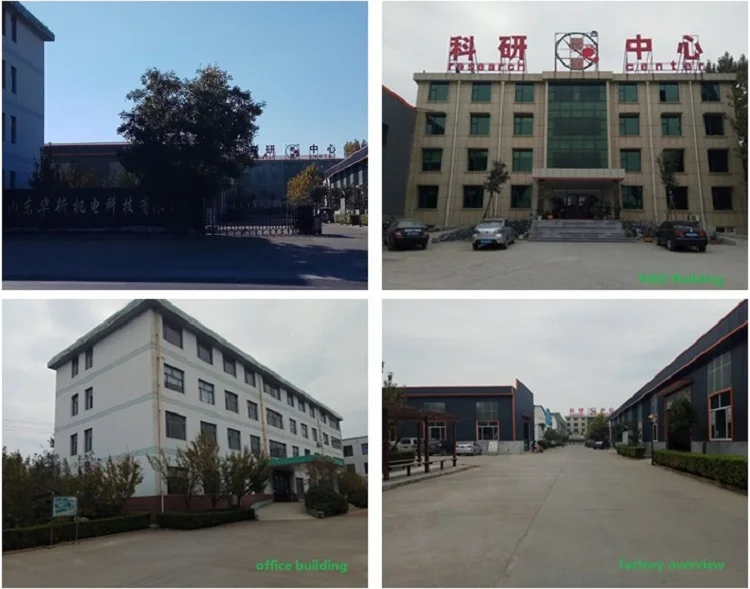 magnetic separator (8).jpg