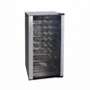 JC-153 Hicon 40 bottles single zone stainless steel door wine cooler refrigerator