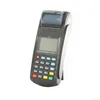 plastic shell for POS machine