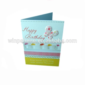 handmade birthday card designs eid greeting card buy eid greeting card eid greeting card handmade birthday card designs product on alibaba com birthday card designs