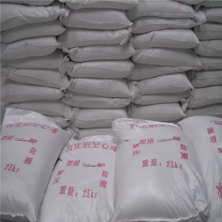 Wholesale white alumina hollow spheres/bubble made in China