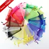 red blue color Candy gift organza drawstring bag 7x9cm,other size is available too