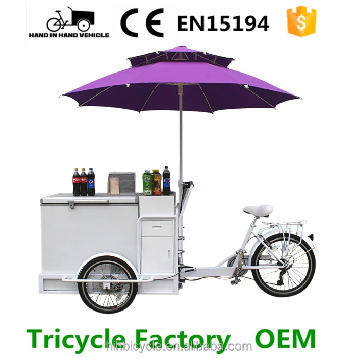 icicle tricycle price