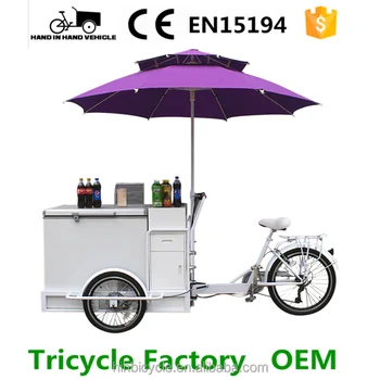 price for tricycle