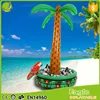 Palm Tree Inflatable Cooler Tropical Party Inflatable Buffet