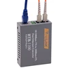 netLINK optical transceiver HTB-1100-2KM 100M multimode dual fiber optoelectronic converter commercial grade