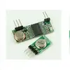 Superheterodyne 3310 wireless receiver module +315 RF wireless transmitter module