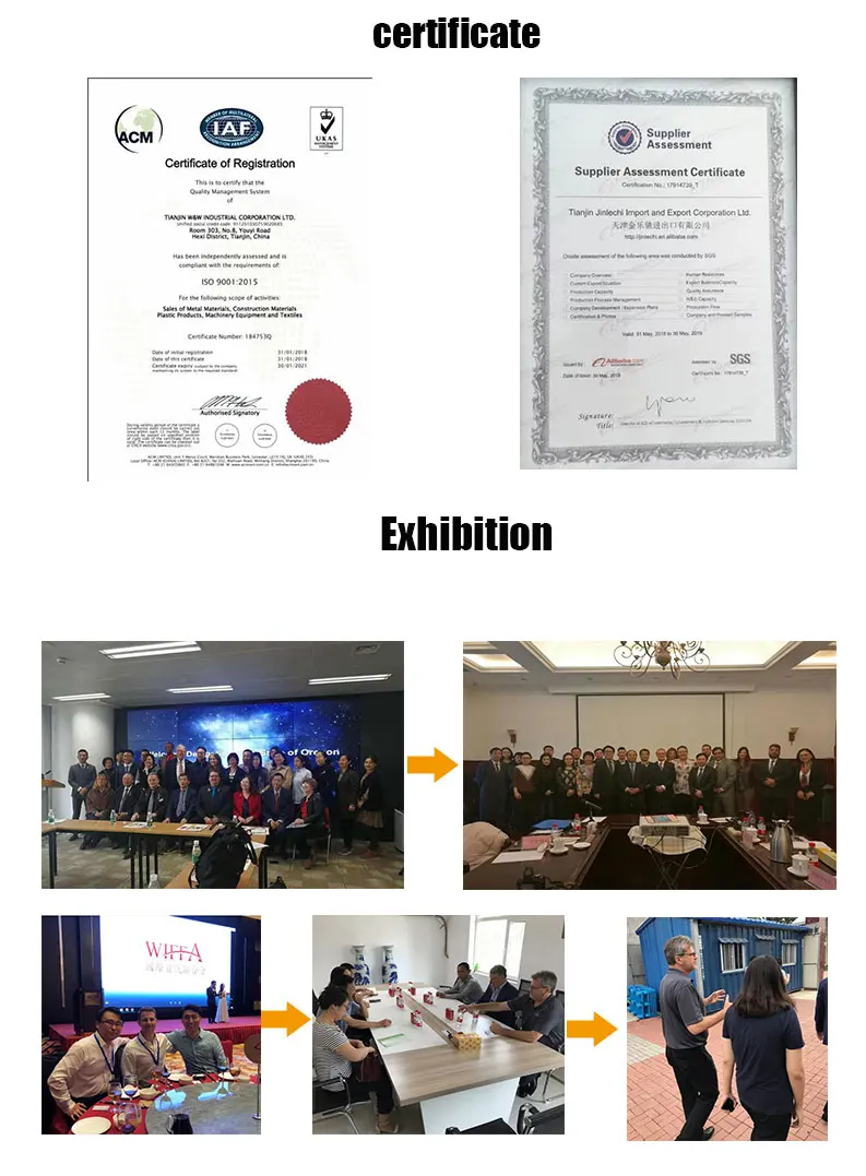 stainless steel plate