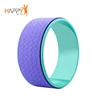 Hot Selling Most Comfortable ABS Yoga Wheel For Yoga Exercise